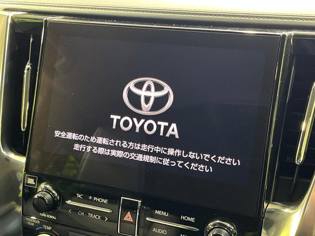 �yJBL�T�E���h�V�X�e���t�������i�r�z�[���̃i�r�@�\�͂������A���x�ȃ`���[�j���O�\�͂����ڂ���Ă���A�������ȉ��y�����y���݂��������܂���