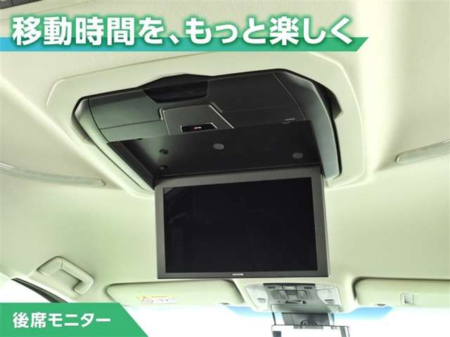 アルファード2.5 S Aパッケージ