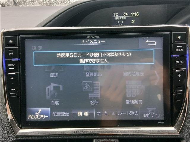 ヴォクシー2.0 ZS
