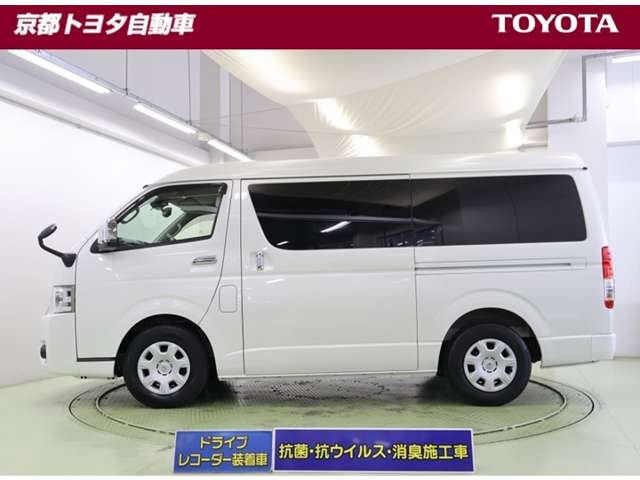 ハイエース2.7 GL ロング ミドルルーフ