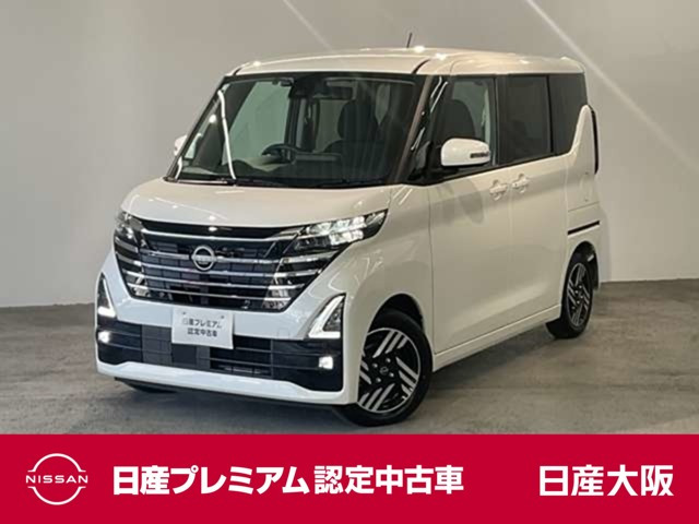 ルークスハイウェイスター