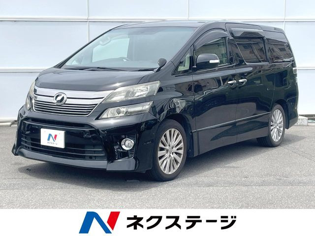 ヴェルファイア2.4 Z