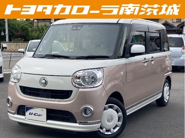ムーヴキャンバスX メイクアップ SAIII