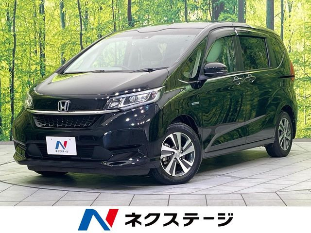 フリードハイブリッド