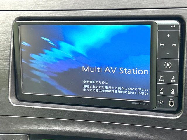 プリウス1.8 S