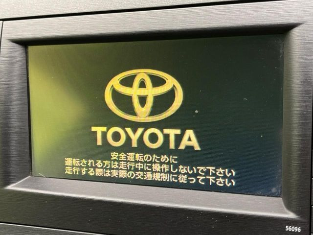 プリウス1.8 S ツーリングセレクション