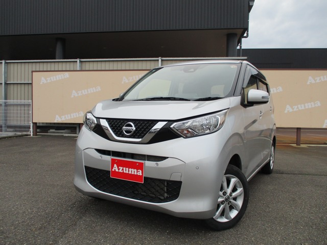 デイズX 4WD