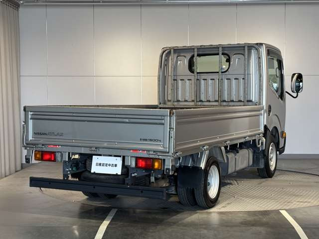 アトラス2.0 スーパーロー