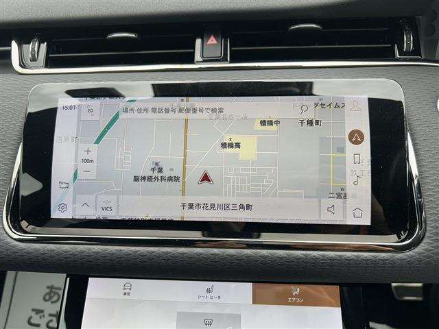レンジローバーイヴォークRダイナミック HSE 2.0L P250 4WD