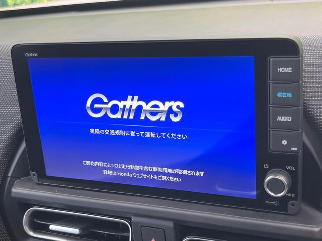 フリード1.5 エアー EX