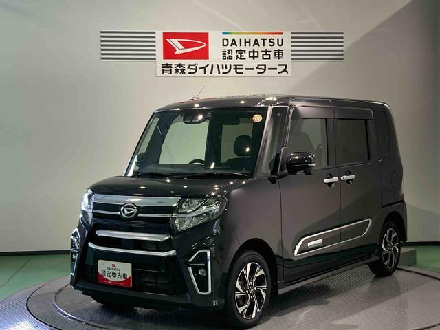 タントカスタムX スタイルセレクション 4WD