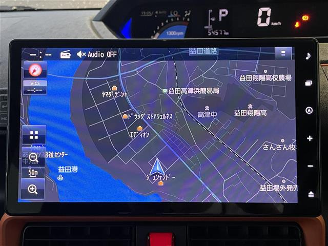 タントファンクロス ターボ