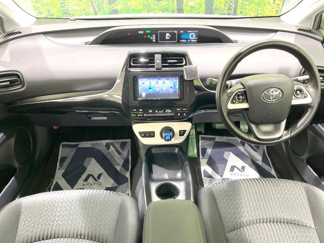 プリウス1.8 S