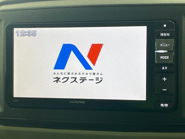 ミライースG SAIII