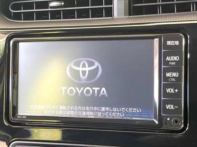アクア1.5 S スタイルブラック