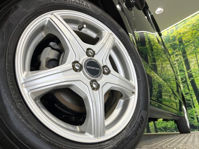 �y14�C���`�A���~�z�C�[���z�O�ςɃ}�b�`�����A���~�z�C�[���𑕒����Ă���܂��B�e��A���~�z�C�[����A�X�^�b�h���X�^�C�����戵�����Ă���܂��B���񂲑��k����������