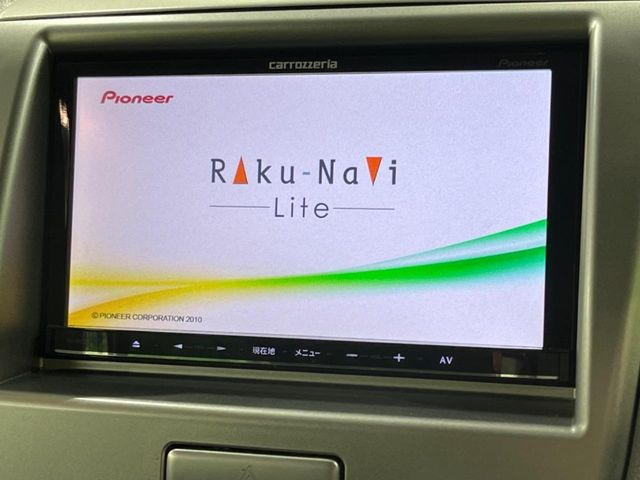 ワゴンRFX リミテッドII