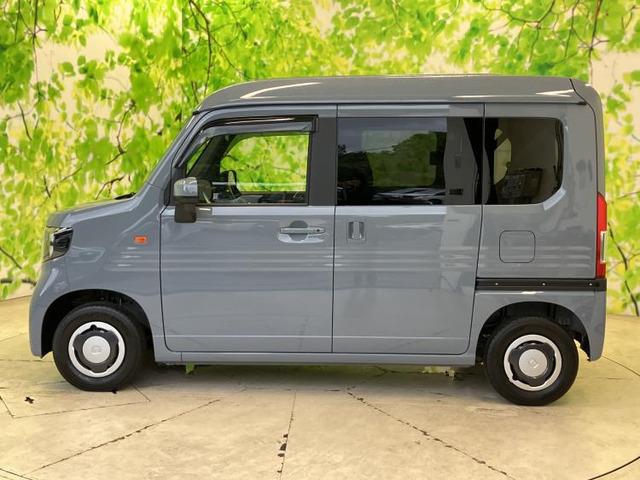 N-VAN