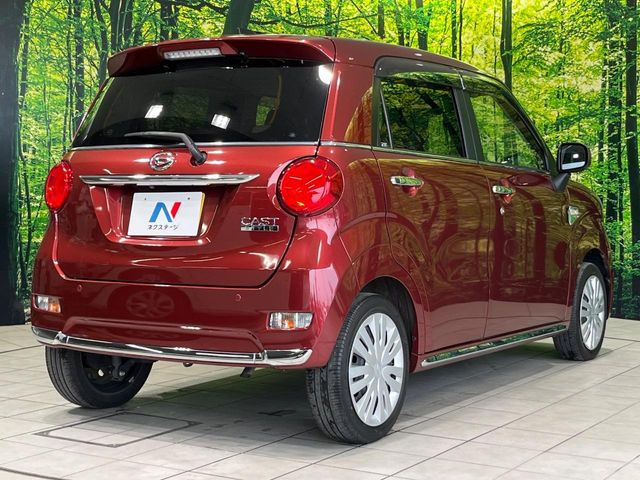 ���S���̃l�N�X�e�[�W���炨���񂹂��\��!�����̓X�܂ɓW�����Ă���N���}���C�ɂȂ�ꍇ���A�Ŋ��̓X�܂ł��������������Ƃ��\�ł�!���񎄂����ɗv�]������������������!���ʓr��p