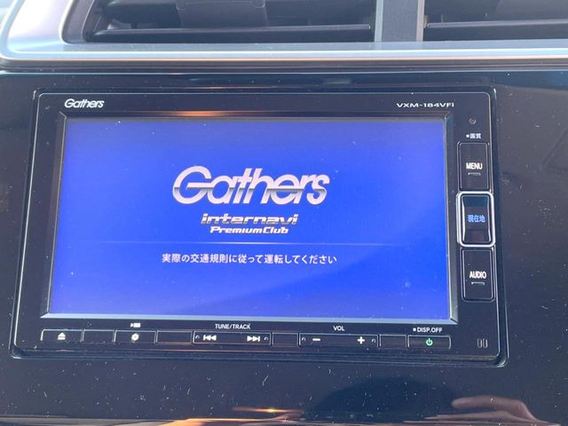 フィット1.3 13G L ホンダセンシング