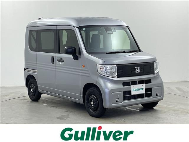 N-VAN e:e: L4