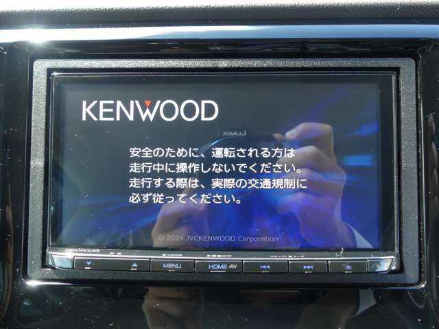 N-WGNG Lパッケージ