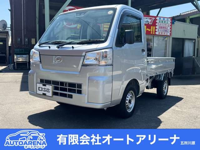 ハイゼットトラックスタンダード 農用スペシャル 4WD