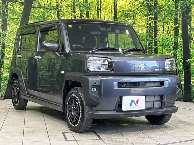 �������x�̃K���X�疌�ŝ����͂������A�㎿�ȃc���E����������B���O����_���J�����؂Ȉ��Ԃ�ی삵�A�F�����E�򉻂�h�~�B�u�e�X�v���b�V���R�[�g�v�A�u�e�v���~�b�T�R�[�g�v���炨�I�т��������܂��B