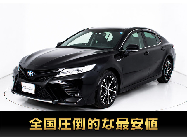カムリ2.5 WS レザーパッケージ