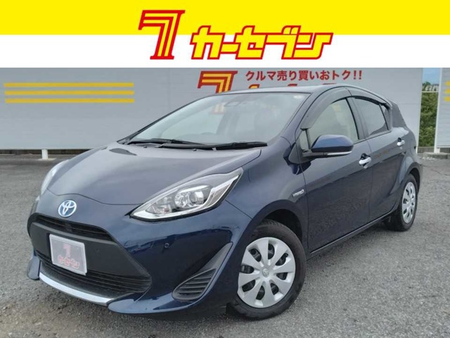 アクア1.5 S スタイルブラック