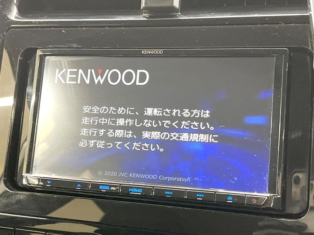 プリウス1.8 S