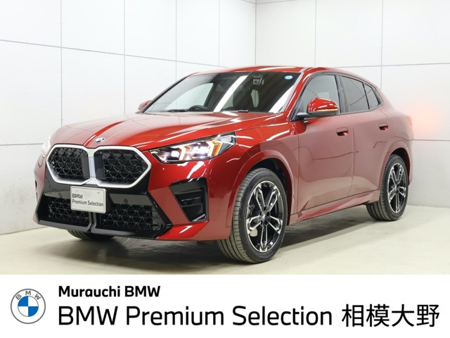 X2xドライブ20d Mスポーツ 4WD