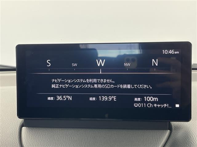 CX-31.5 XD ツーリング