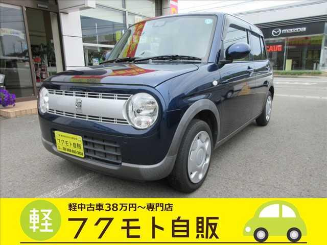 アルトラパンG