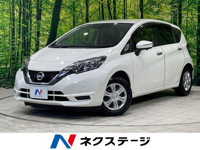 ノート1.2 X