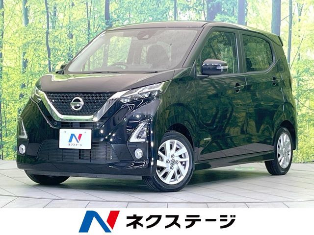 デイズハイウェイスターX
