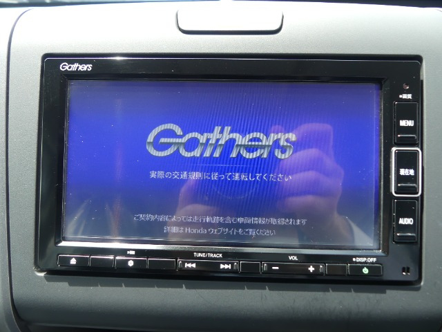 フリード1.5 モデューロX ホンダセンシング