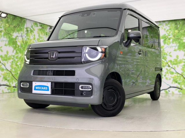 N-VAN