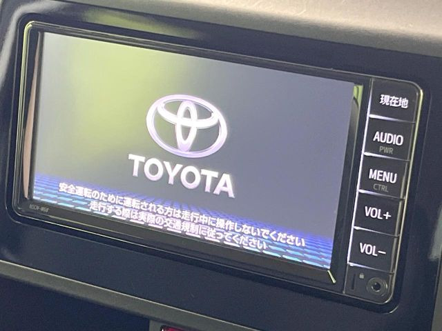 ルーミー1.0 X S