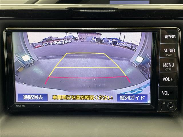 ヴォクシー2.0 ZS 煌II