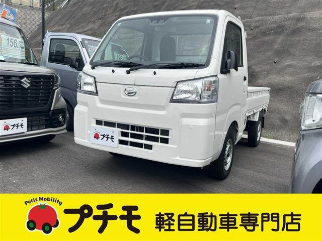 ハイゼットトラックスタンダード 農用スペシャル 4WD