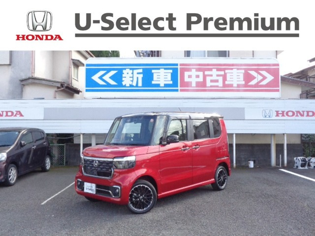 N-BOXカスタムターボ コーディネートスタイル 2トーン 4WD