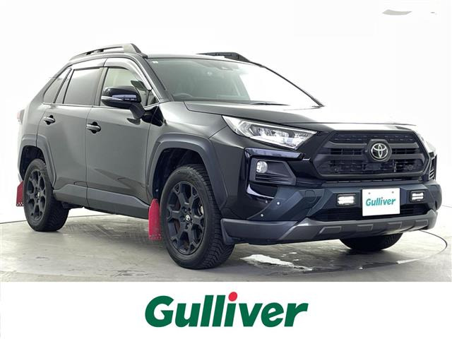 RAV42.0 アドベンチャー オフロードパッケージ 4WD