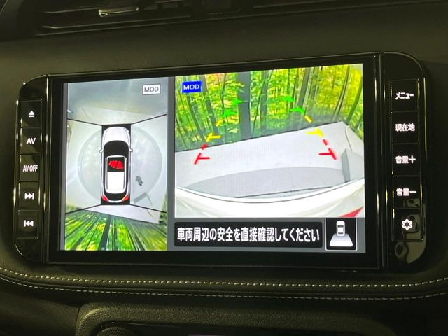 キックス1.2 X (e-POWER)