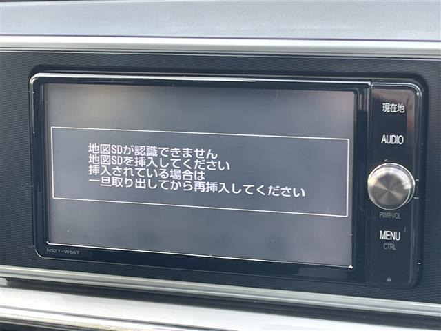 ピクシスジョイF G SAII