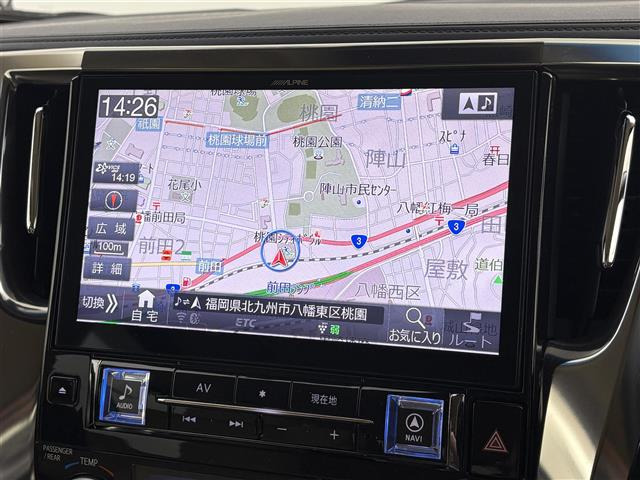 アルファード2.5 X
