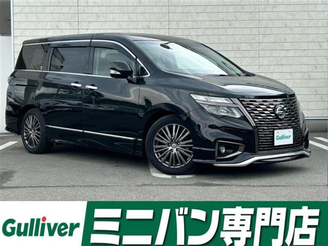エルグランド2.5 250ハイウェイスター プレミアム アーバンクロム