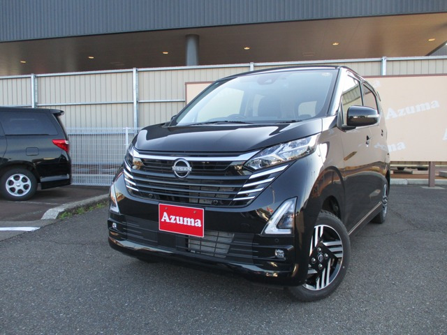 デイズハイウェイスターX プロパイロットエディション 4WD