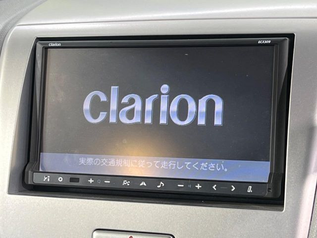 ワゴンRFX リミテッドII