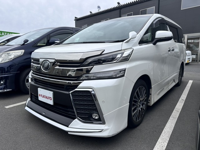 ヴェルファイア2.5 Z Gエディション